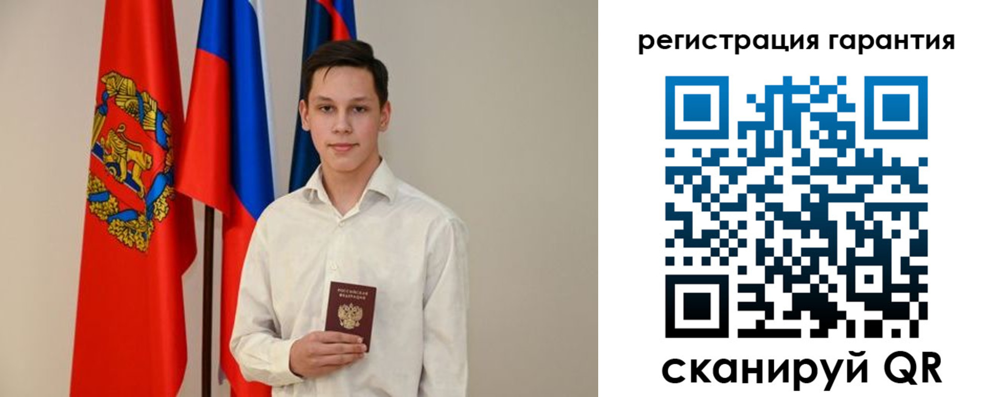 временная регистрация адрес в Кондрово